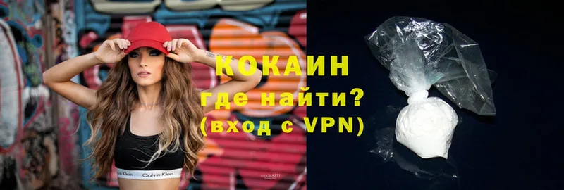 Где можно купить наркотики Полевской Бошки Шишки  МЕТАДОН  kraken   Гашиш  LSD-25  Меф  Альфа ПВП 